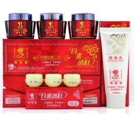 解析香港靓嘉丽三合一中药祛斑产品与陈豪个体经营的美妆品牌