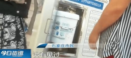 小区里的“健康陷阱” 自助售水机卫生状况令人担忧