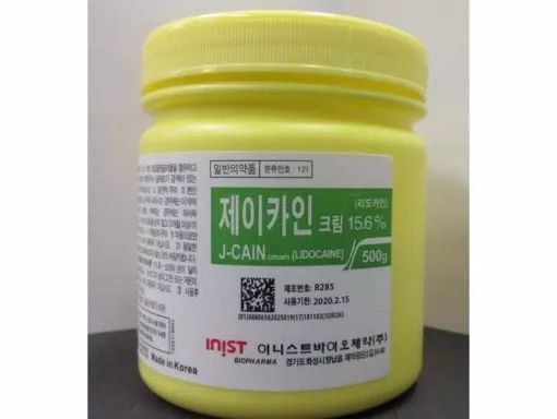 警惕 Richmond市场出现致命风险的保健产品与卫生用品